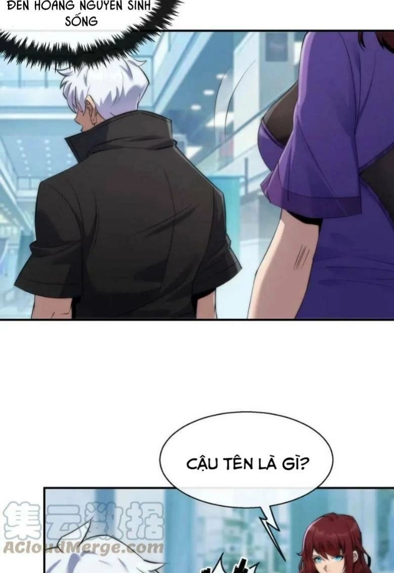 Phù Thạch Vương Giả Chapter 32 - 12