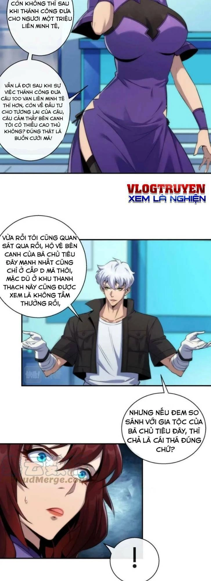 Phù Thạch Vương Giả Chapter 32 - 29