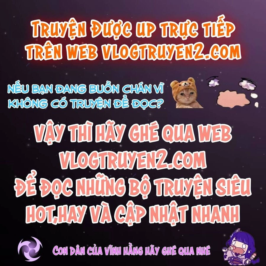 Phù Thạch Vương Giả Chapter 33 - 1