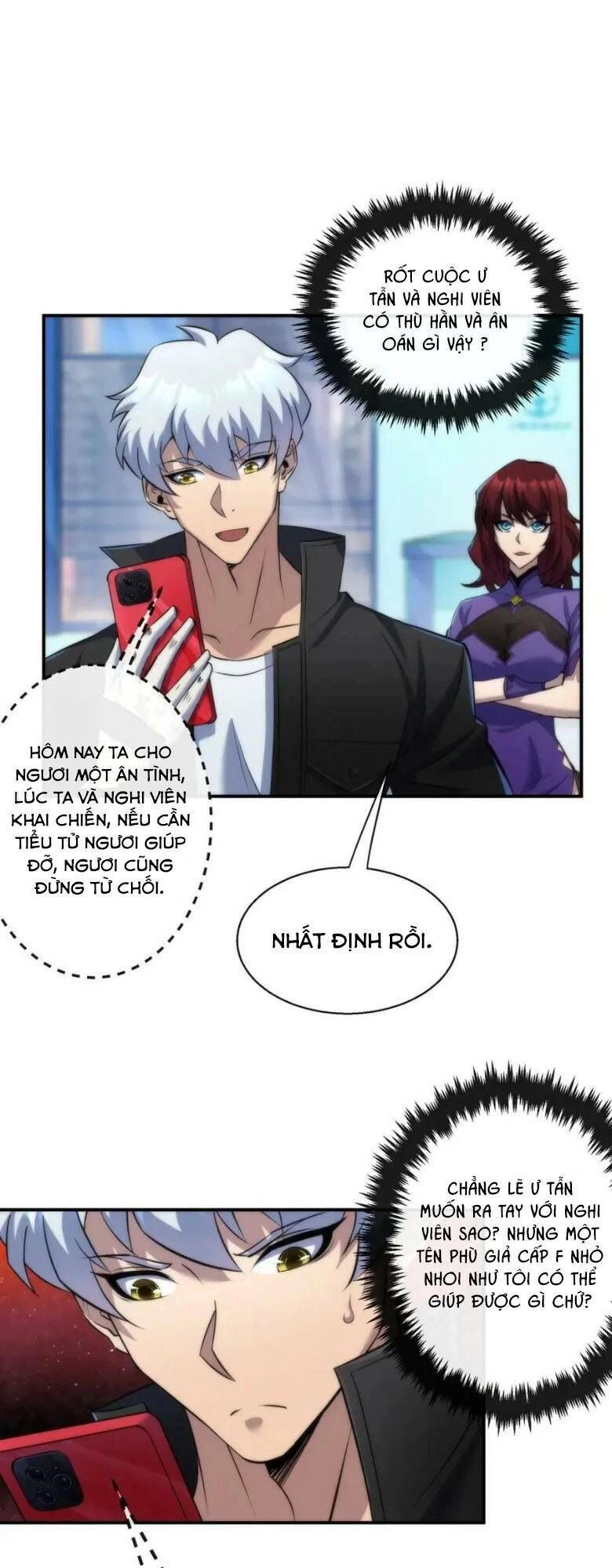 Phù Thạch Vương Giả Chapter 33 - 15