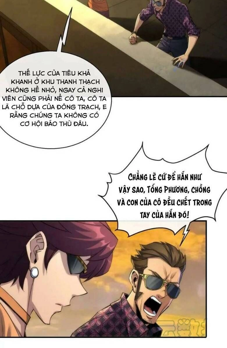 Phù Thạch Vương Giả Chapter 33 - 24