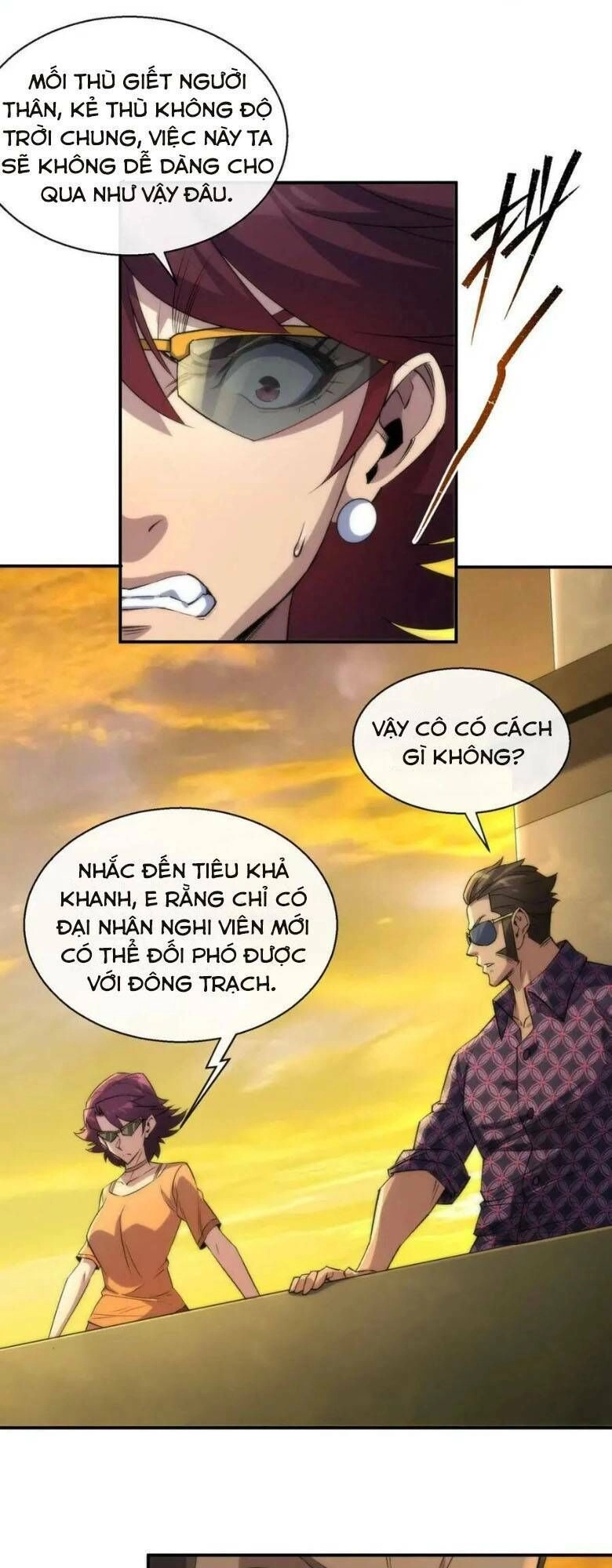 Phù Thạch Vương Giả Chapter 33 - 25