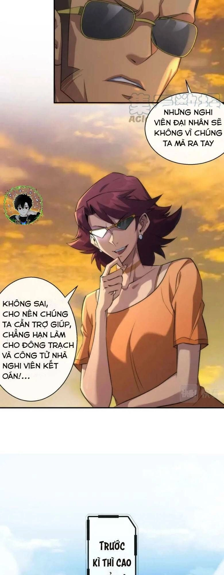Phù Thạch Vương Giả Chapter 33 - 26