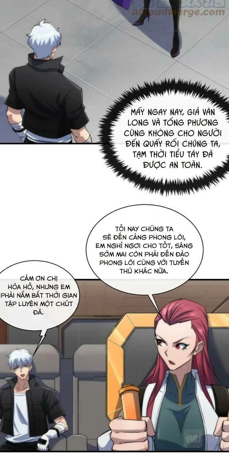 Phù Thạch Vương Giả Chapter 33 - 30