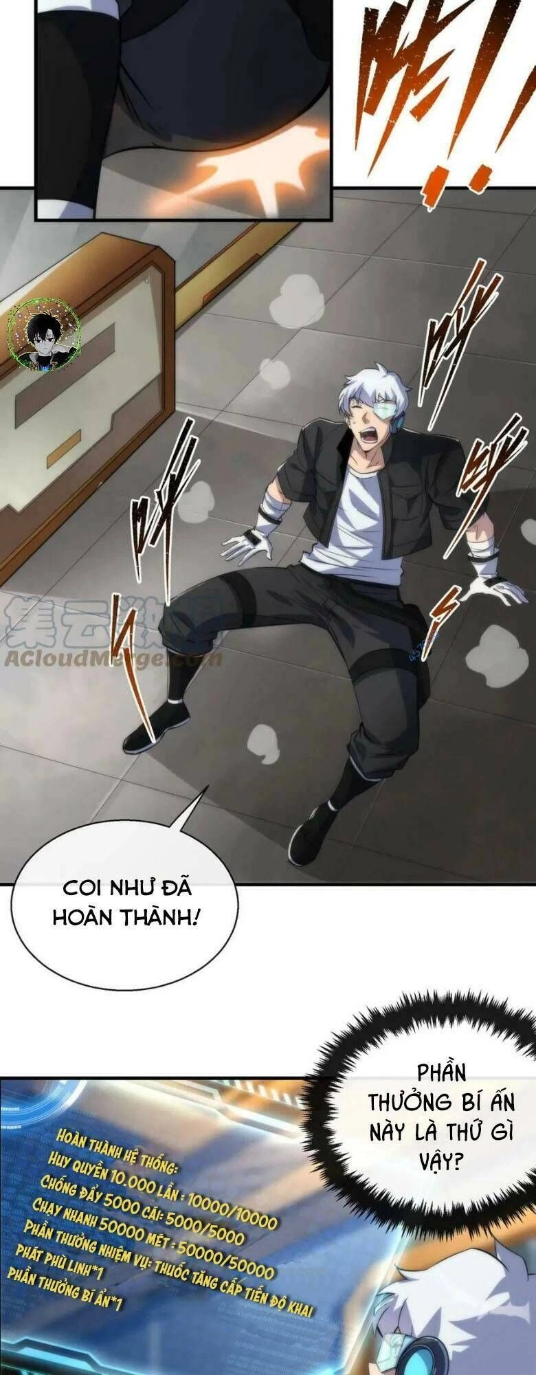 Phù Thạch Vương Giả Chapter 33 - 32