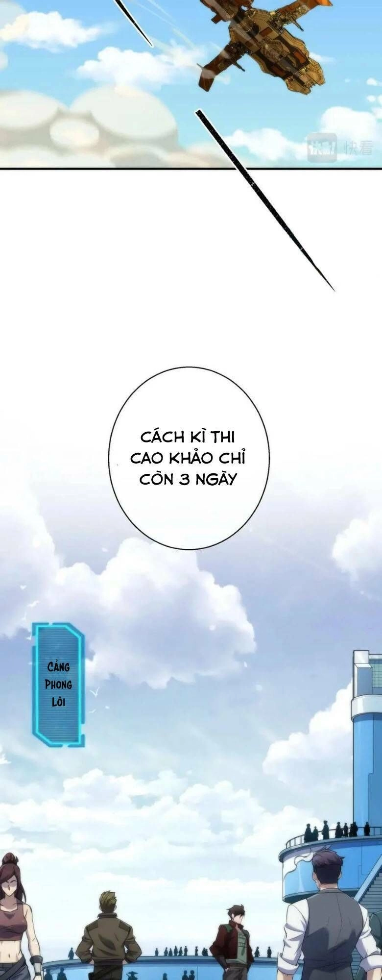 Phù Thạch Vương Giả Chapter 33 - 38