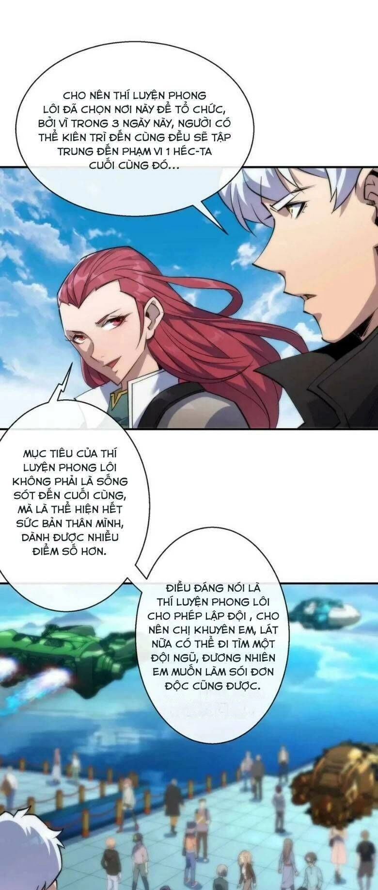 Phù Thạch Vương Giả Chapter 33 - 42