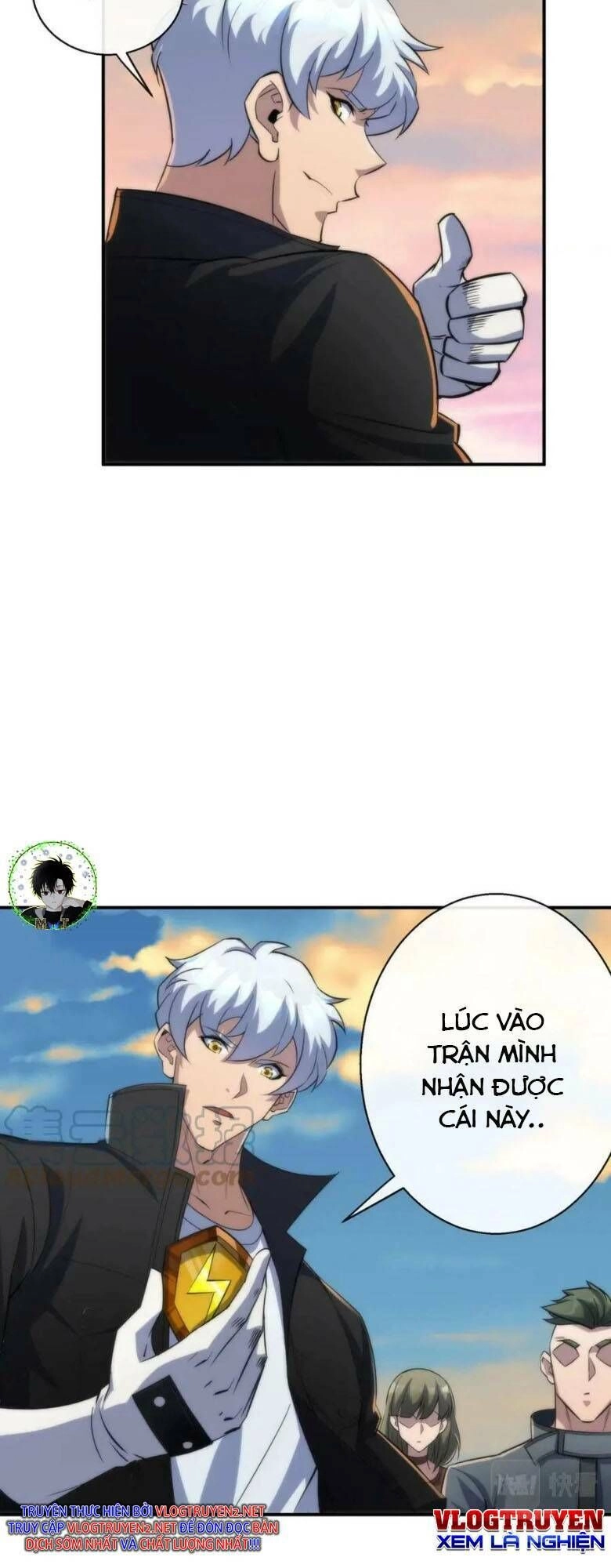 Phù Thạch Vương Giả Chapter 34 - 5