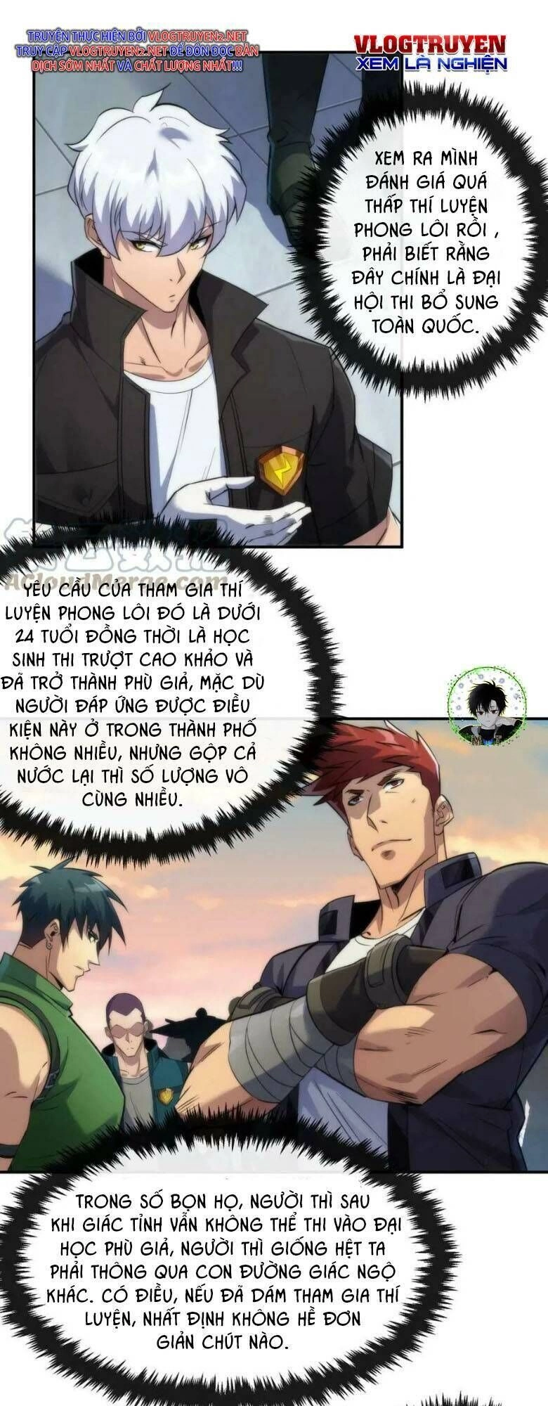 Phù Thạch Vương Giả Chapter 34 - 8