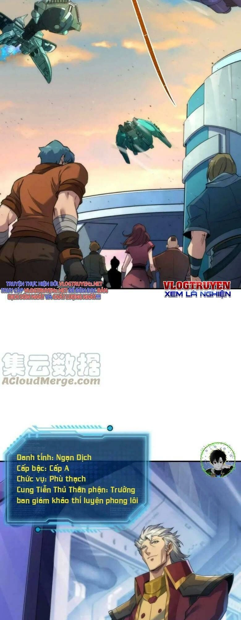 Phù Thạch Vương Giả Chapter 34 - 10