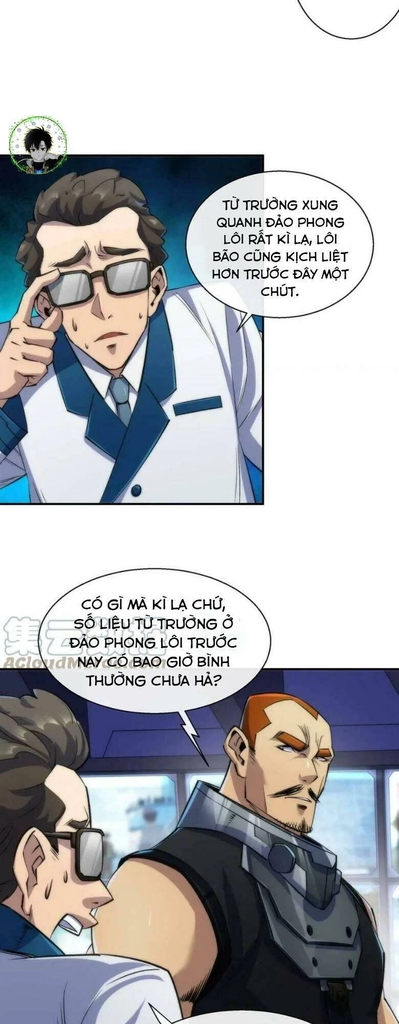 Phù Thạch Vương Giả Chapter 34 - 21