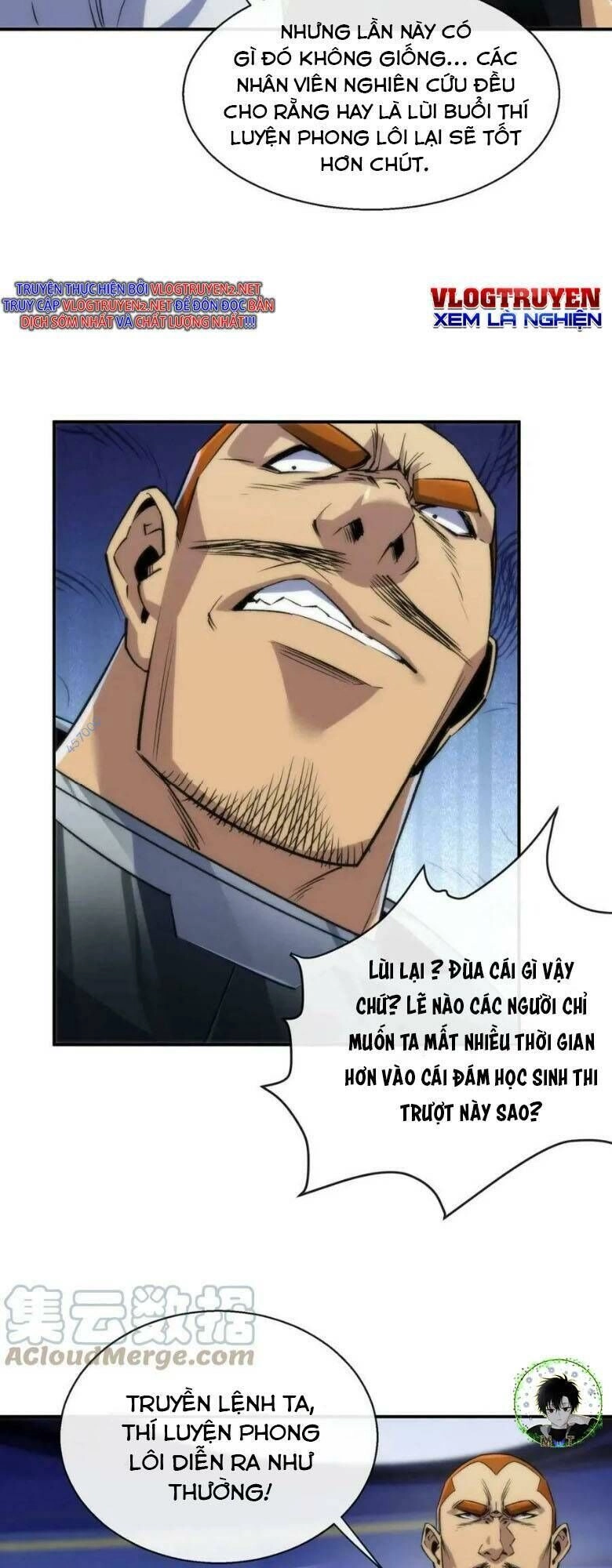 Phù Thạch Vương Giả Chapter 34 - 22