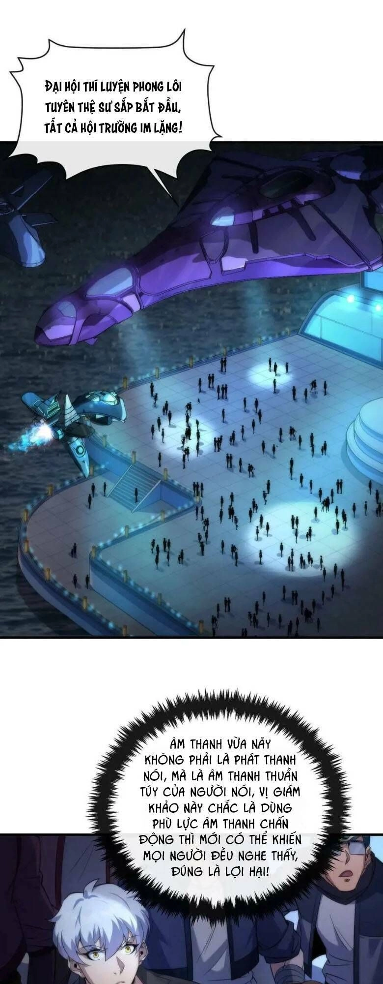 Phù Thạch Vương Giả Chapter 34 - 25