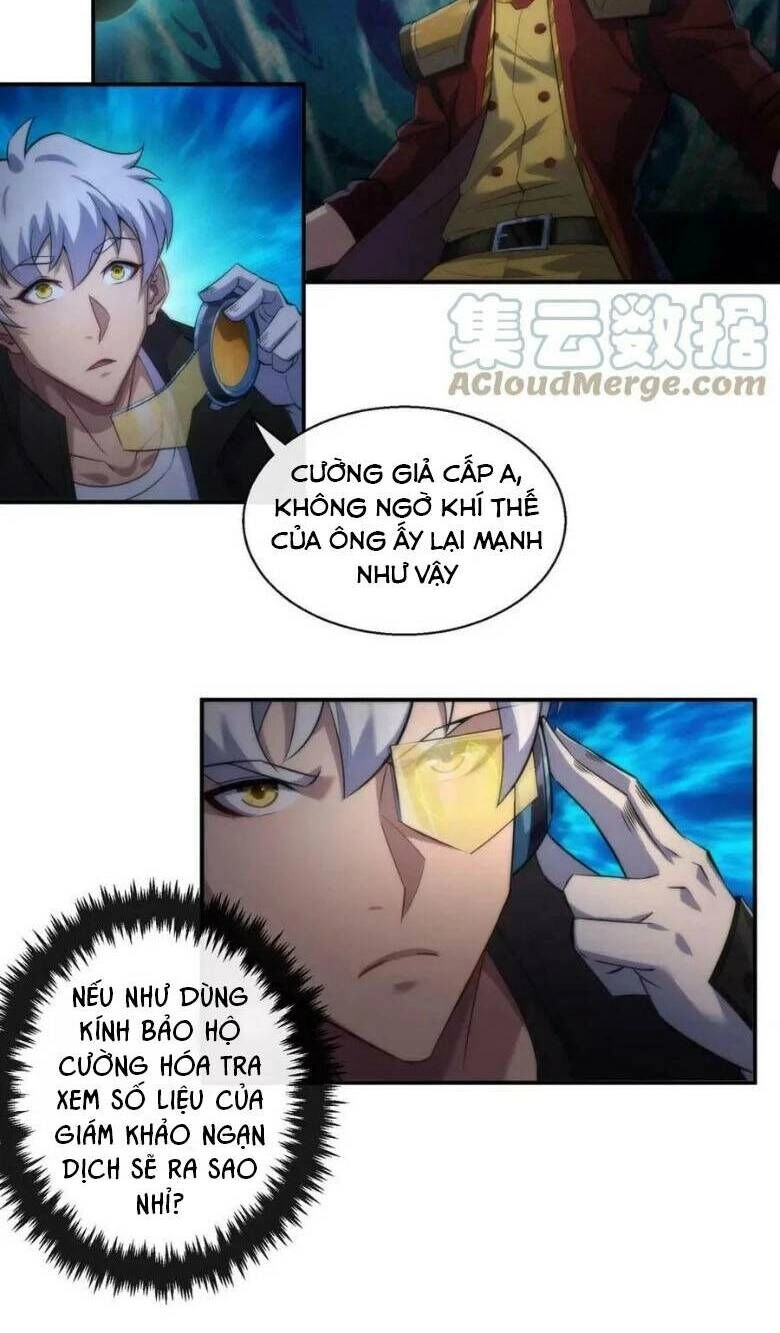 Phù Thạch Vương Giả Chapter 34 - 30