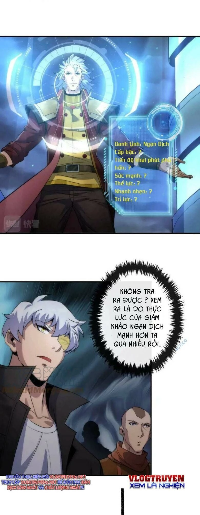 Phù Thạch Vương Giả Chapter 34 - 31