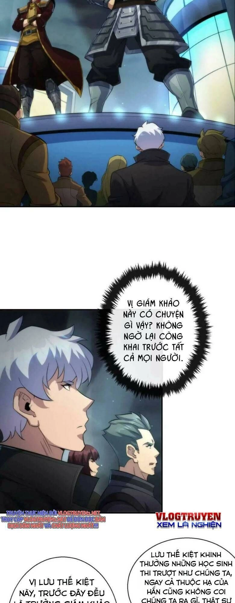 Phù Thạch Vương Giả Chapter 34 - 33