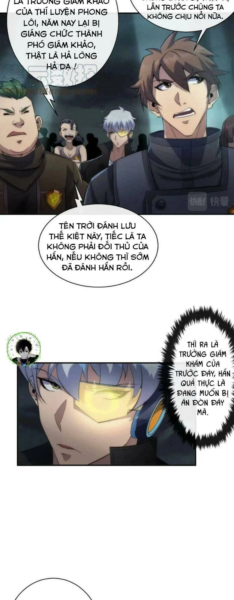 Phù Thạch Vương Giả Chapter 34 - 34