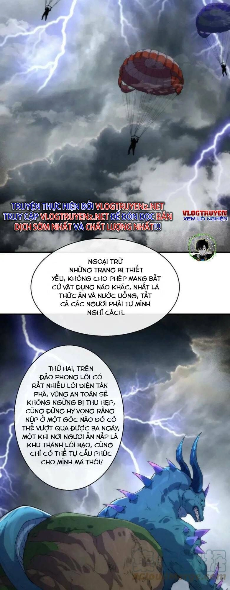 Phù Thạch Vương Giả Chapter 35 - 6