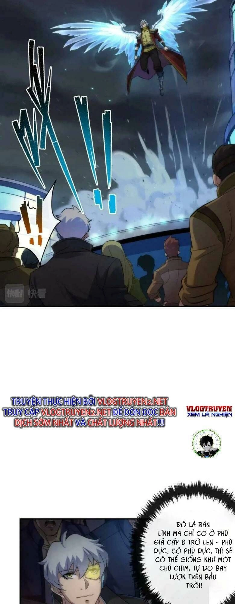 Phù Thạch Vương Giả Chapter 35 - 10