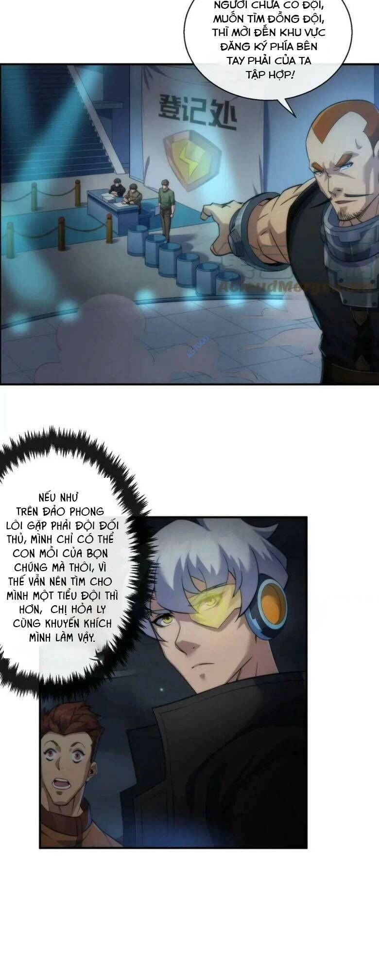 Phù Thạch Vương Giả Chapter 35 - 12