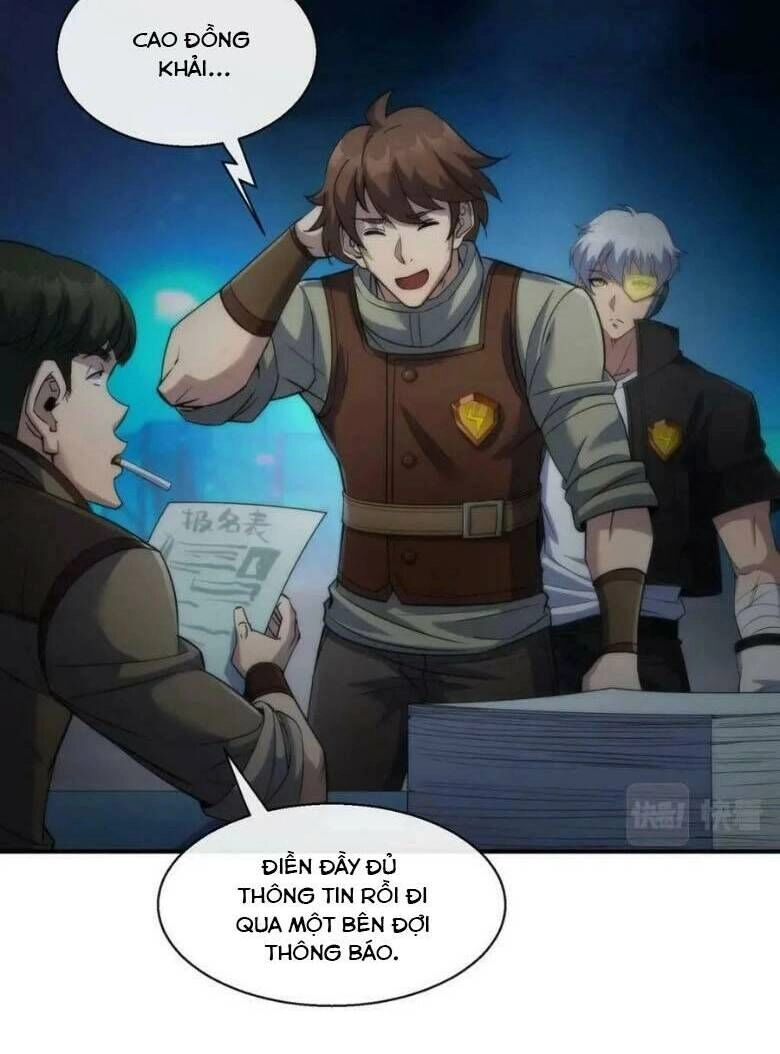 Phù Thạch Vương Giả Chapter 35 - 14