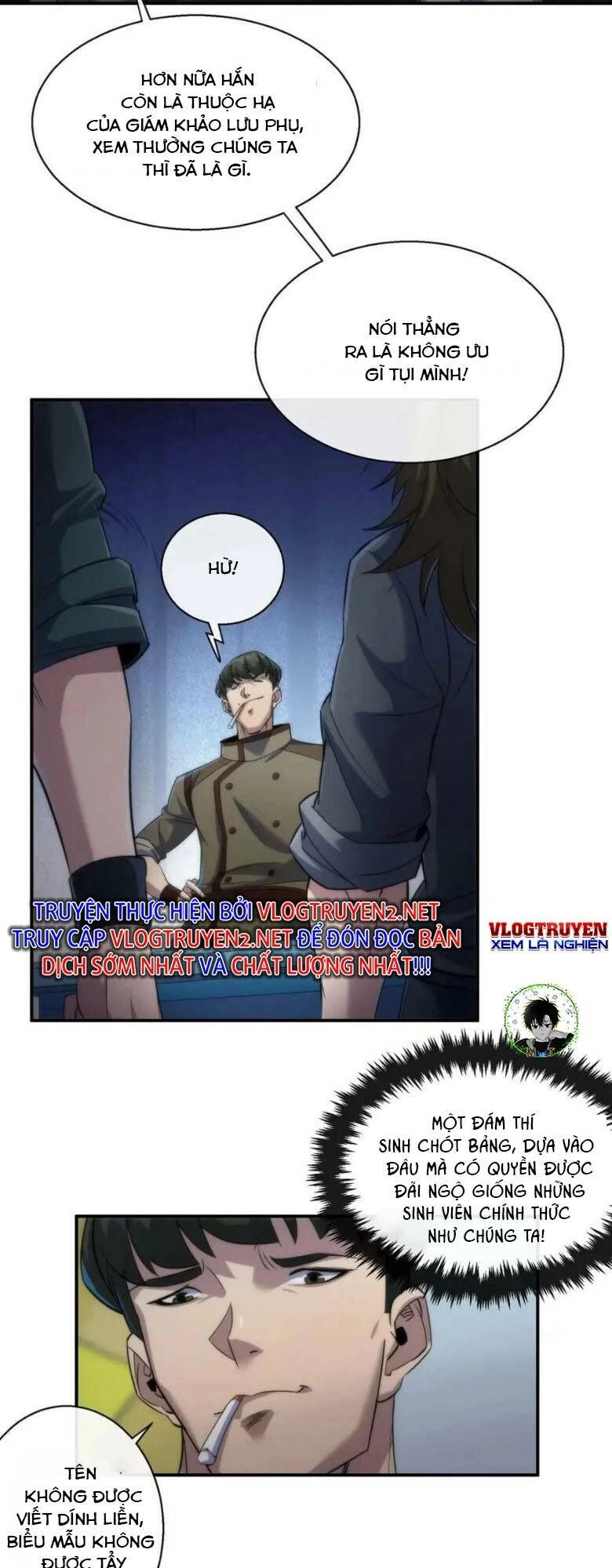 Phù Thạch Vương Giả Chapter 35 - 28