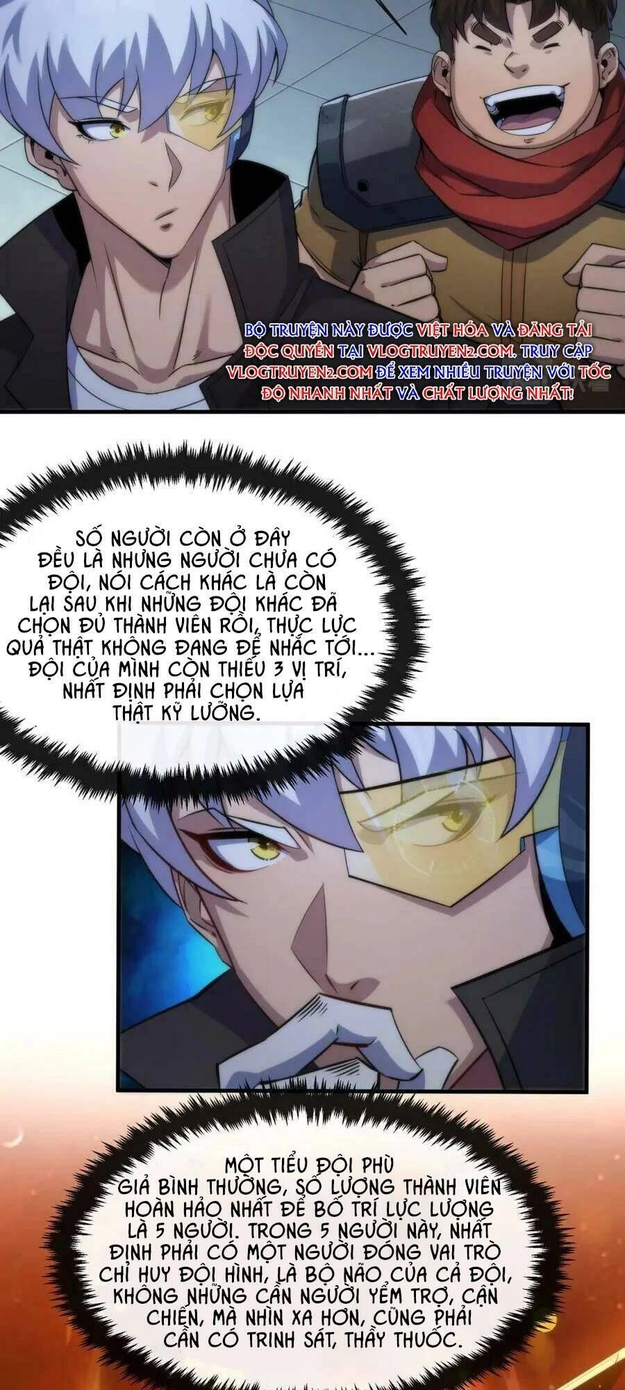 Phù Thạch Vương Giả Chapter 36 - 7