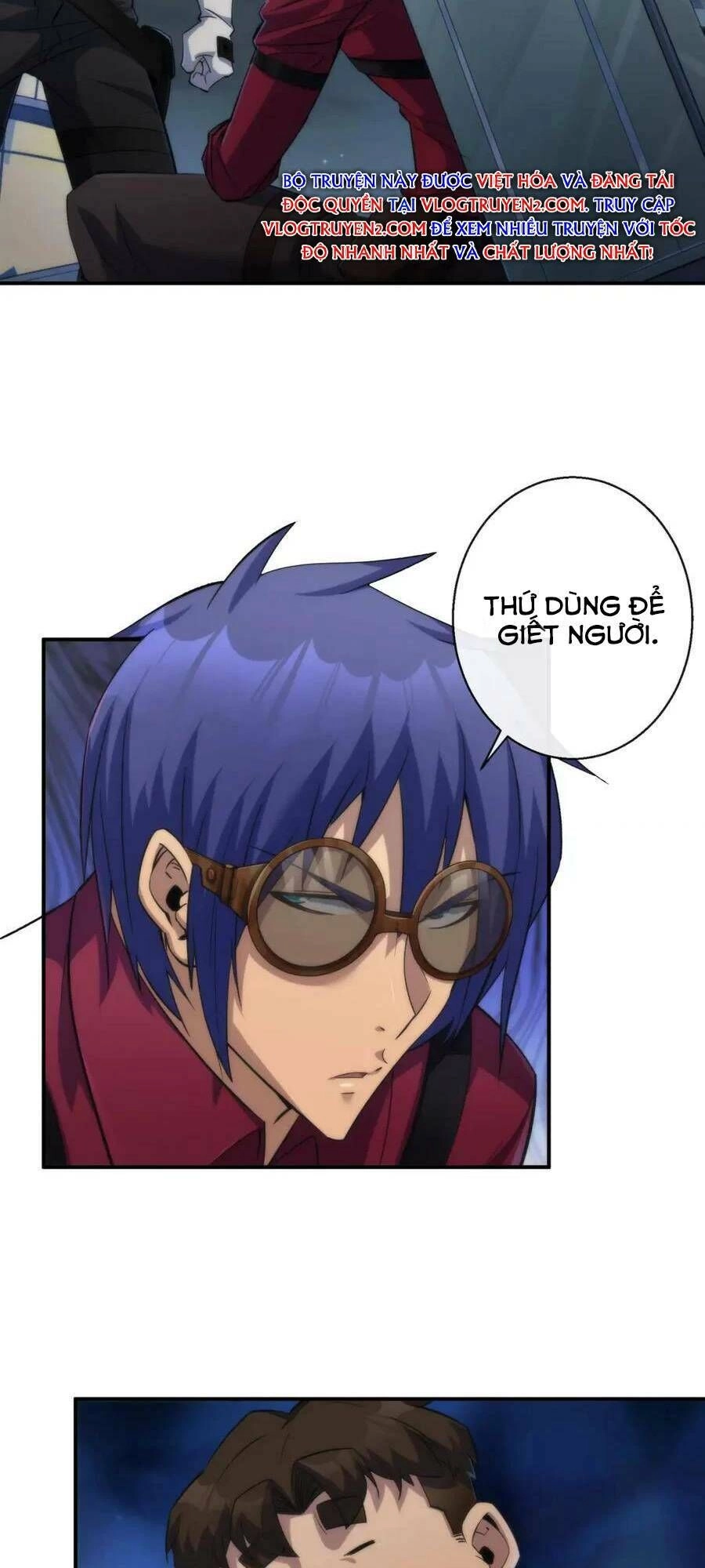 Phù Thạch Vương Giả Chapter 36 - 16