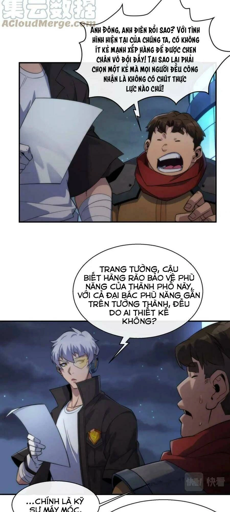 Phù Thạch Vương Giả Chapter 36 - 22