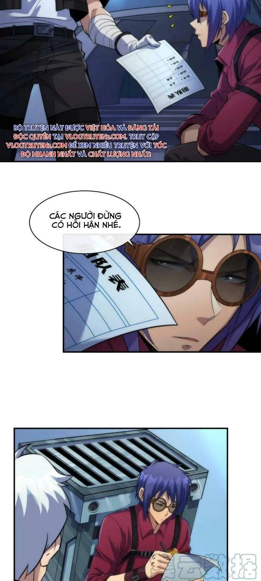 Phù Thạch Vương Giả Chapter 36 - 25