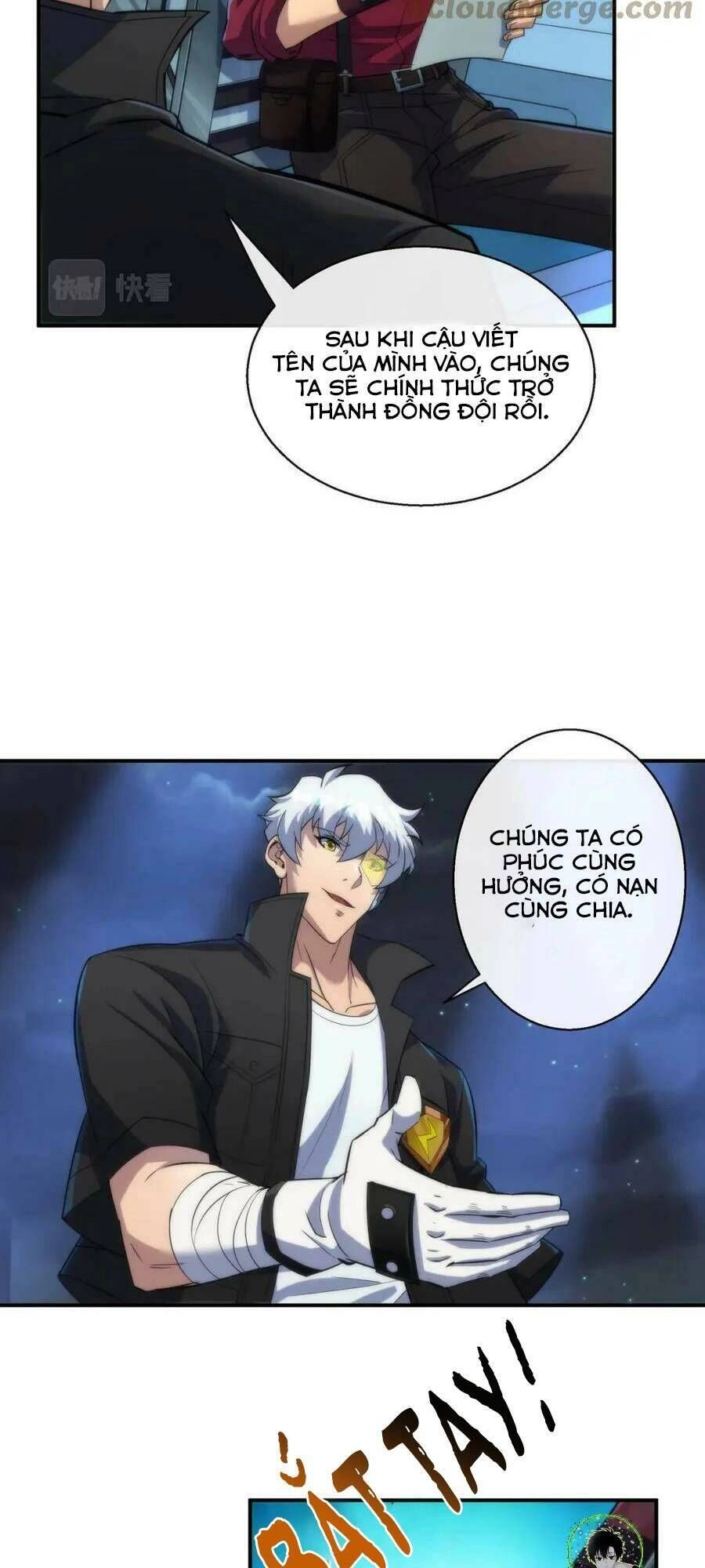 Phù Thạch Vương Giả Chapter 36 - 26