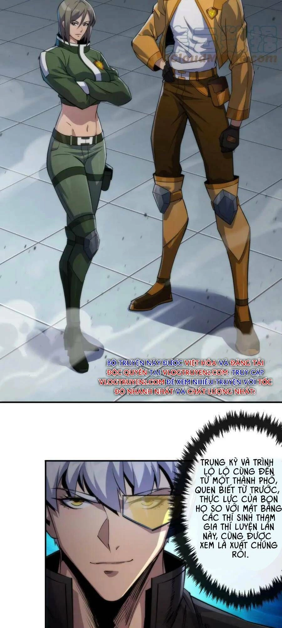 Phù Thạch Vương Giả Chapter 36 - 32