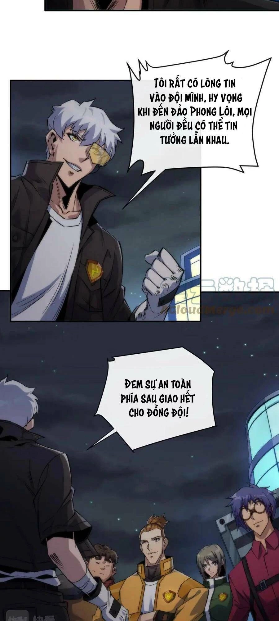 Phù Thạch Vương Giả Chapter 36 - 33