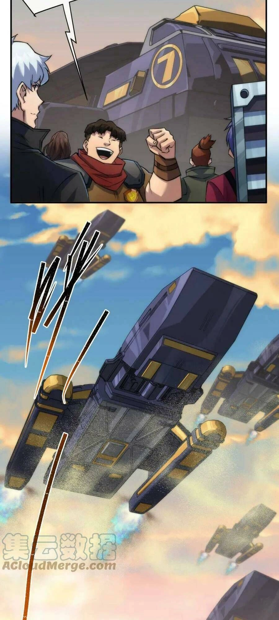 Phù Thạch Vương Giả Chapter 36 - 43