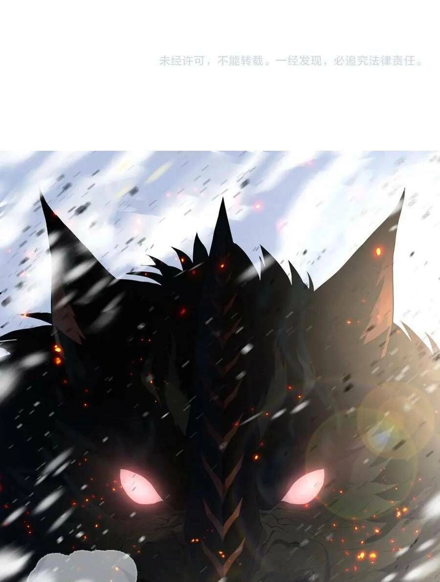 Phù Thạch Vương Giả Chapter 36 - 53