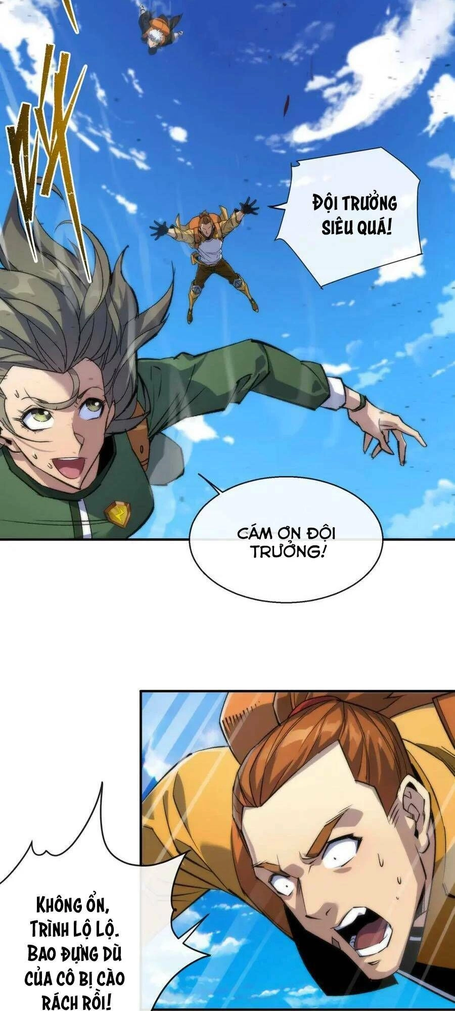 Phù Thạch Vương Giả Chapter 37 - 22