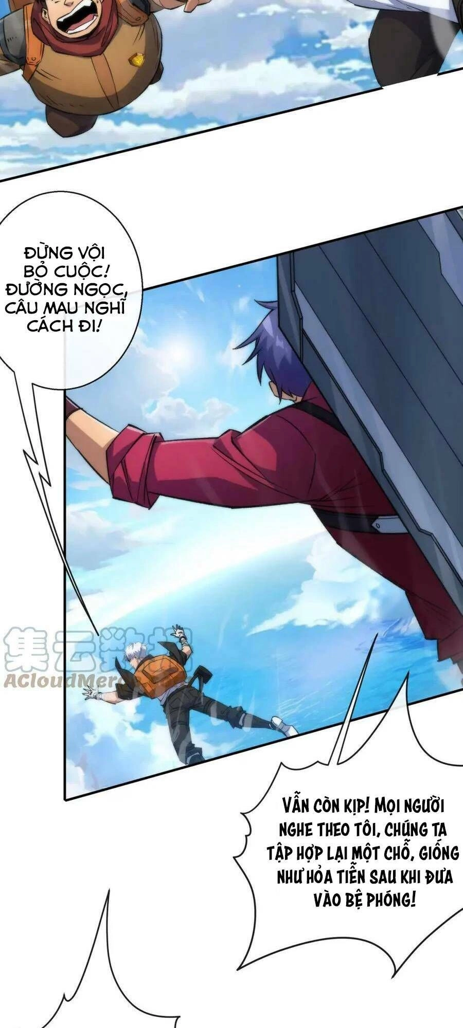 Phù Thạch Vương Giả Chapter 37 - 24