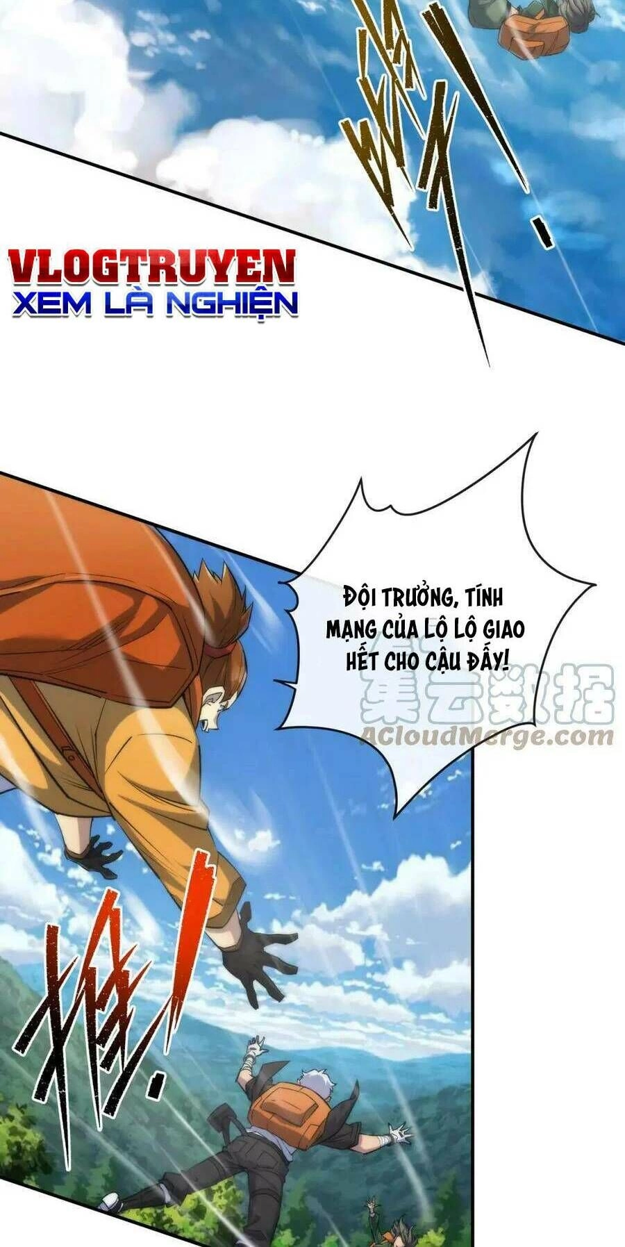 Phù Thạch Vương Giả Chapter 37 - 27