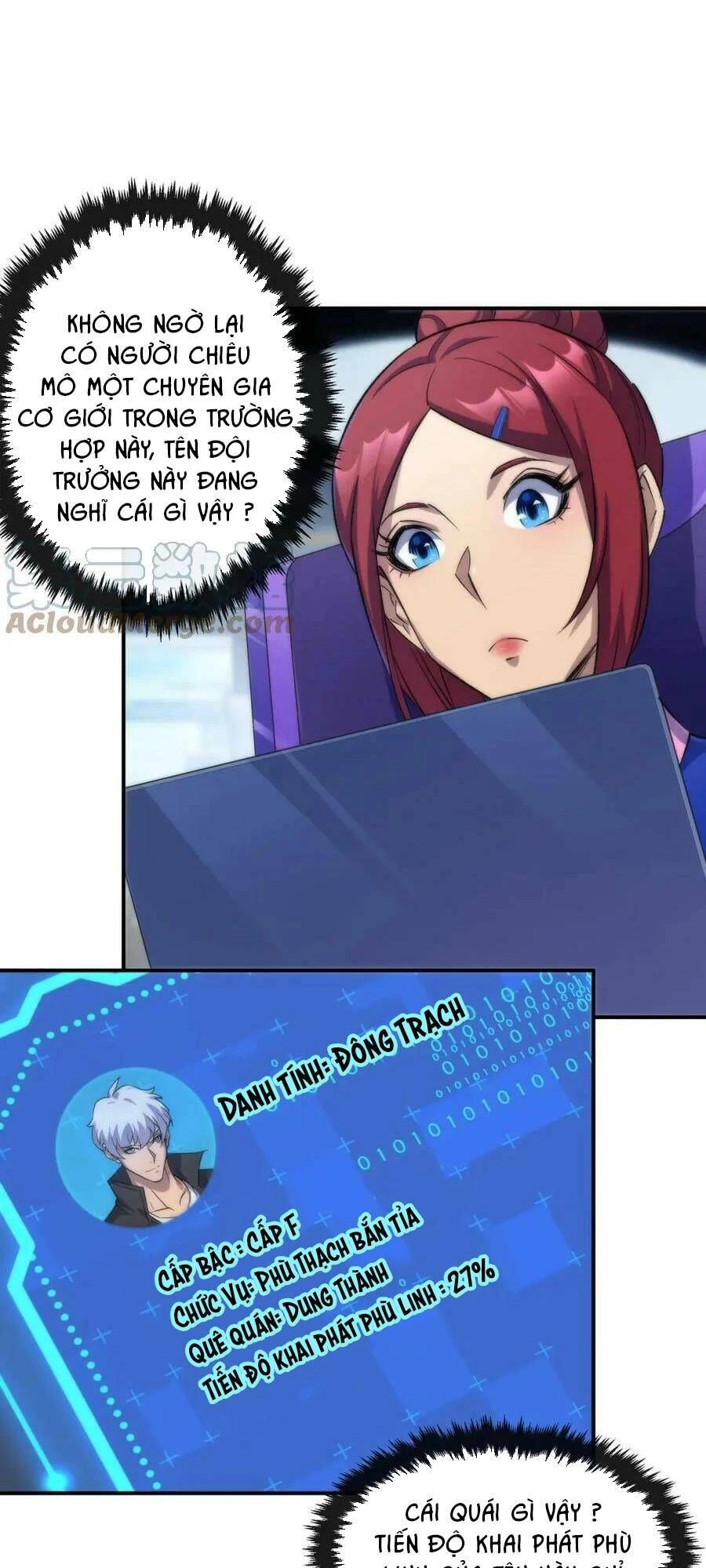 Phù Thạch Vương Giả Chapter 38 - 12