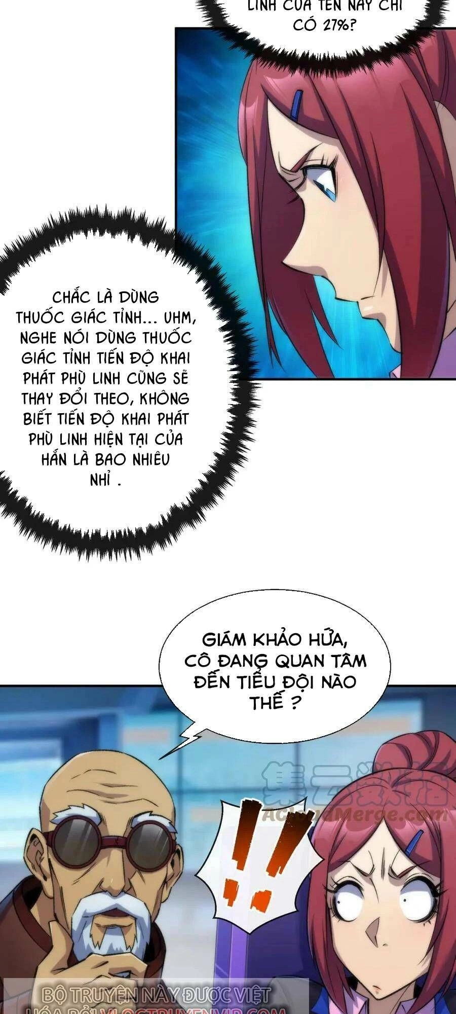 Phù Thạch Vương Giả Chapter 38 - 13