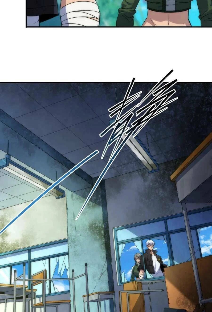 Phù Thạch Vương Giả Chapter 38 - 26