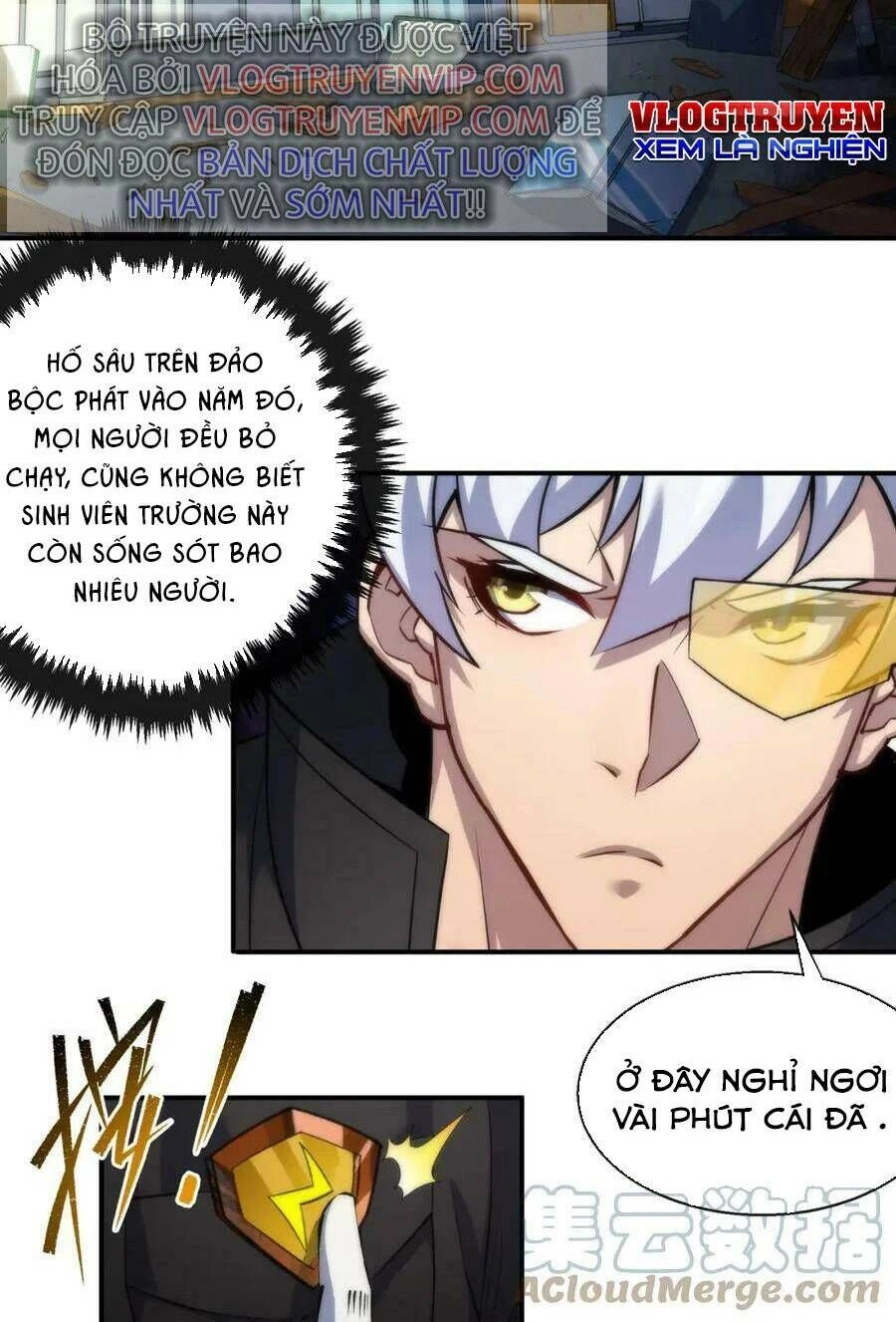 Phù Thạch Vương Giả Chapter 38 - 27