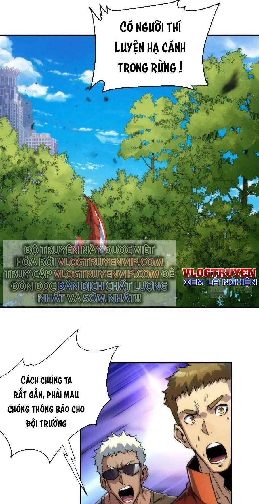 Phù Thạch Vương Giả Chapter 39 - 6