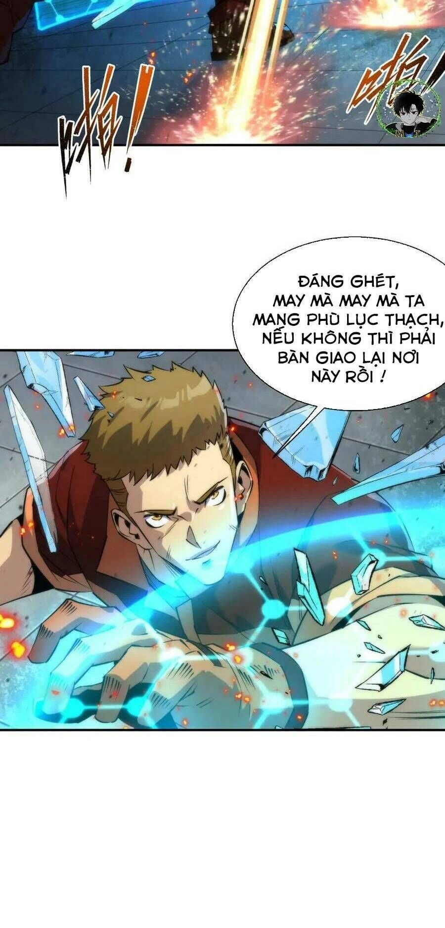 Phù Thạch Vương Giả Chapter 39 - 11