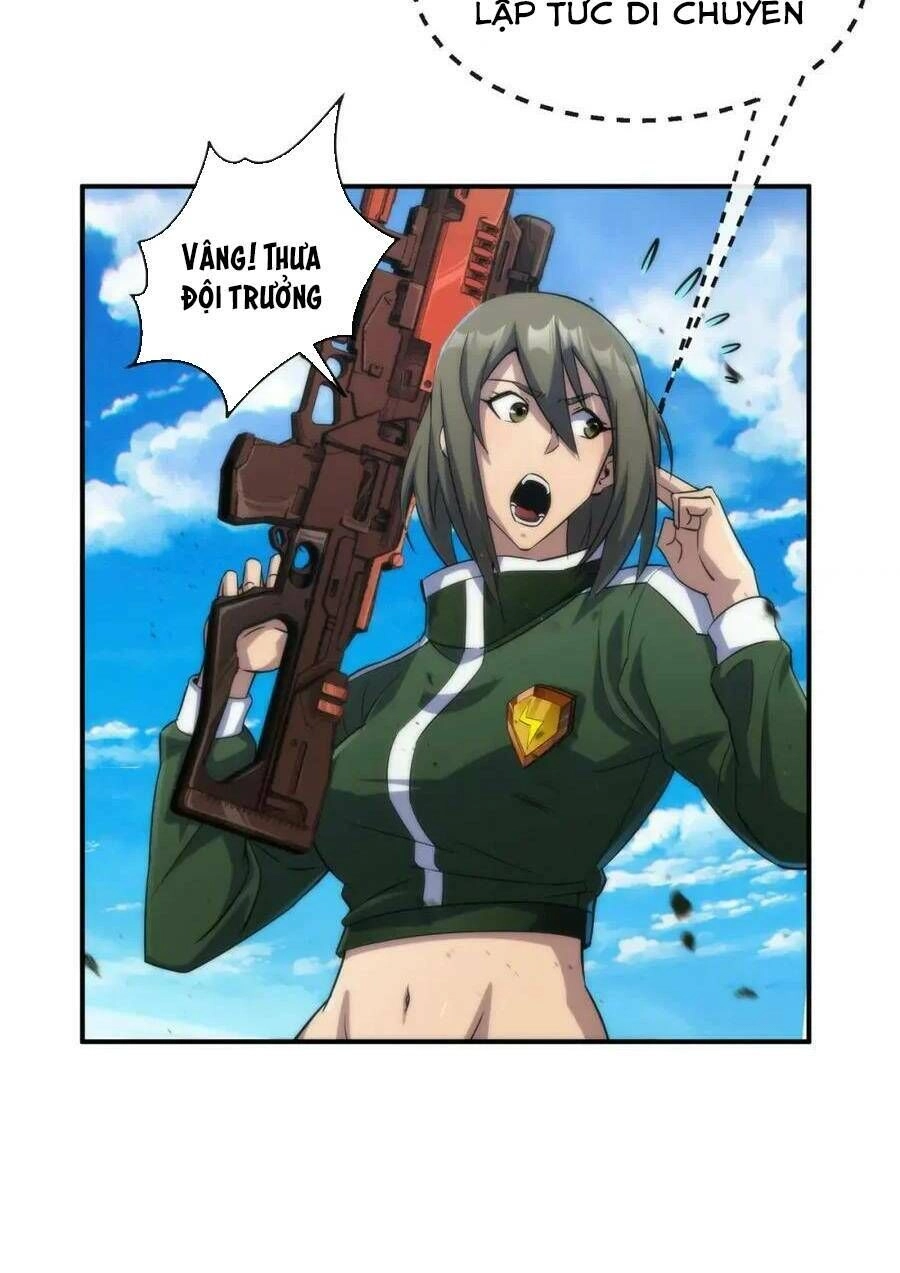 Phù Thạch Vương Giả Chapter 39 - 17