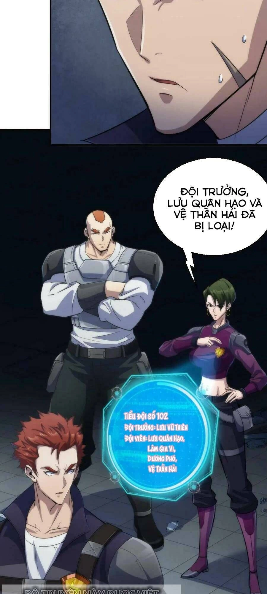 Phù Thạch Vương Giả Chapter 39 - 19