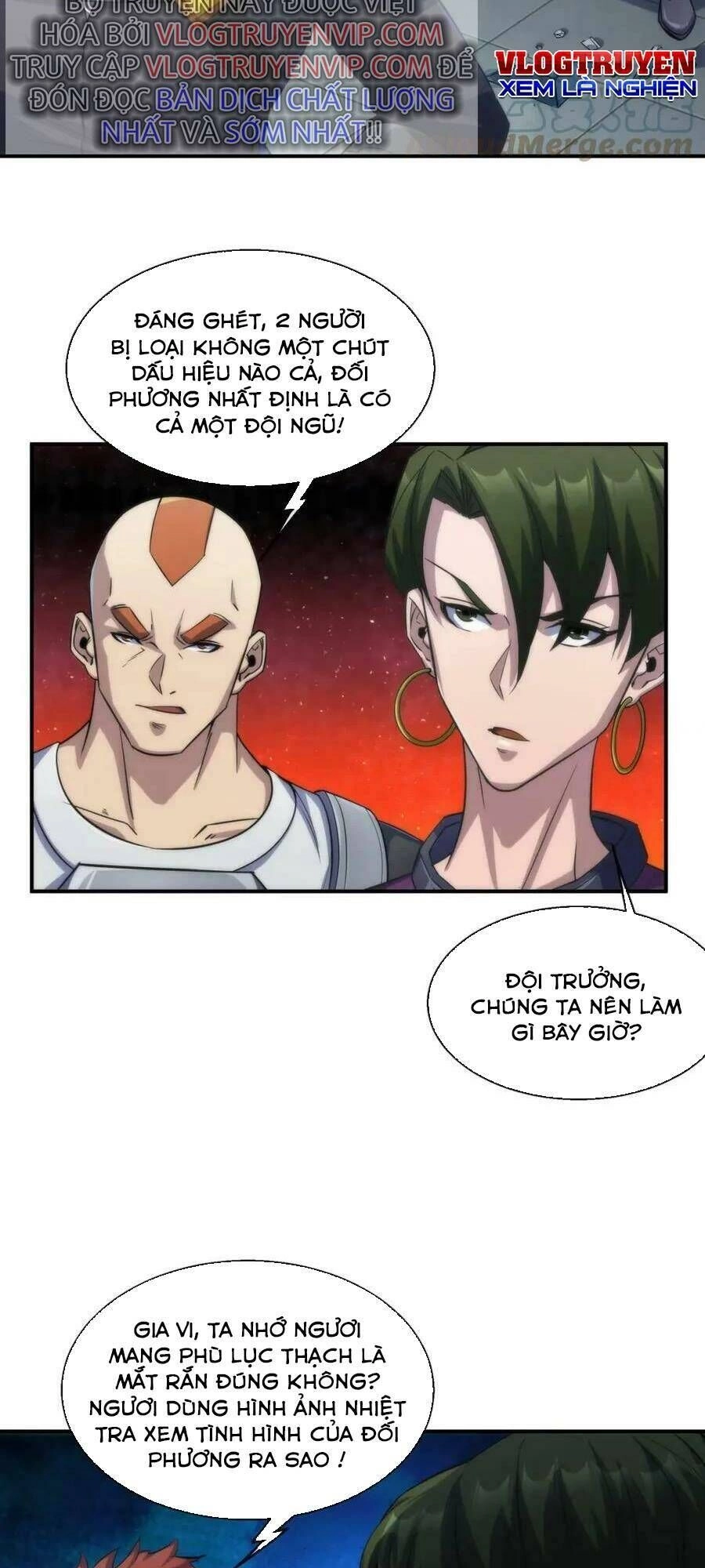 Phù Thạch Vương Giả Chapter 39 - 20