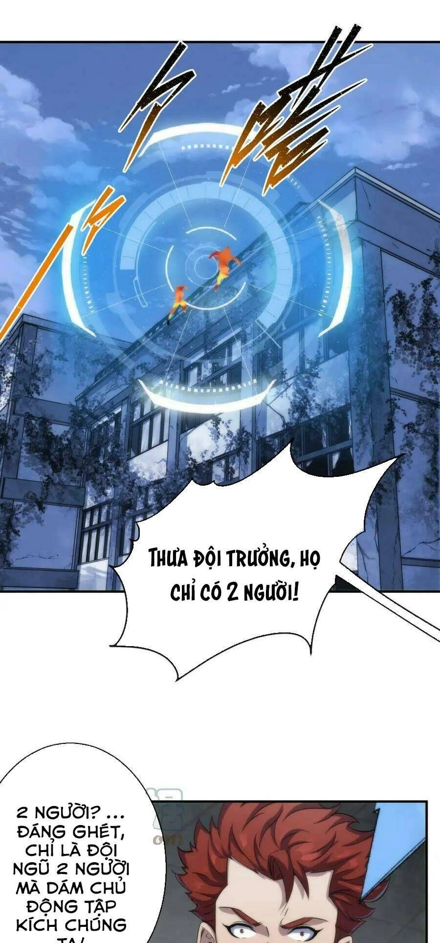 Phù Thạch Vương Giả Chapter 39 - 22