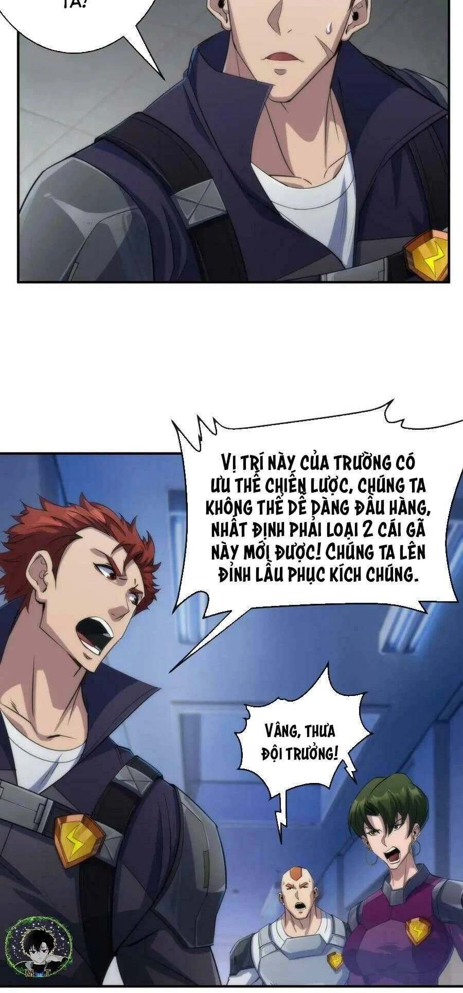 Phù Thạch Vương Giả Chapter 39 - 23