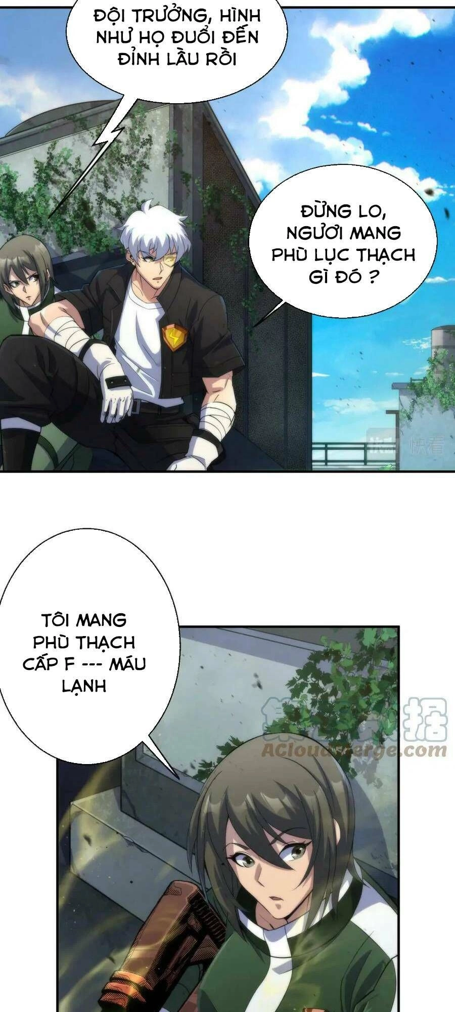 Phù Thạch Vương Giả Chapter 39 - 25